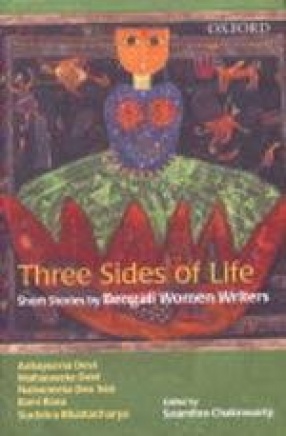 Three Sides of Life: Short Stories Bengali Women Writers