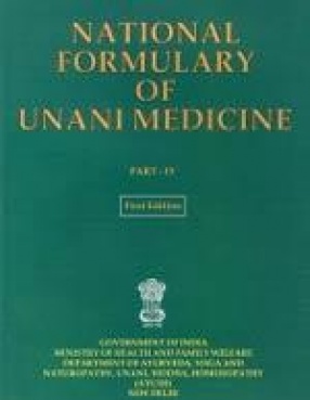 National Formulary of Unani Medicine (Part IV)