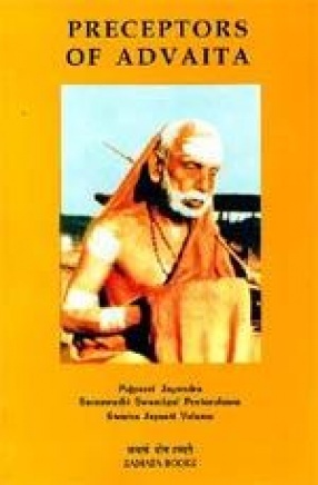 Preceptors of Advaita