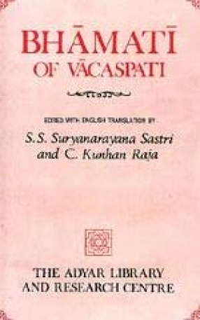 Bhamati Of Vacaspati On Samkara's Brahmasutrabhasya (Catuhsutri)