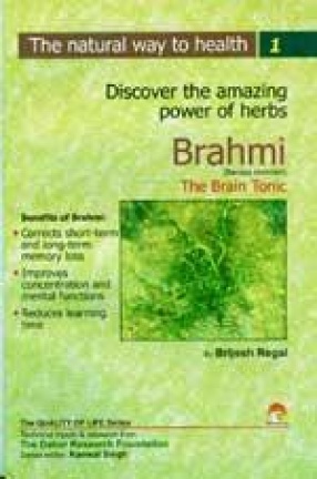 Discover the Amazing Powers of Herbs: Brahmi (Bacopa monnieri) The Brain Tonic