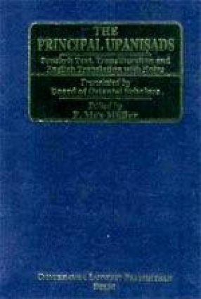 The Principal Upanisads: Sanskrit Text, Transliteration and English Translation with Notes (Volume-I & II)