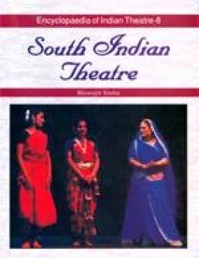 South Indian Theatre