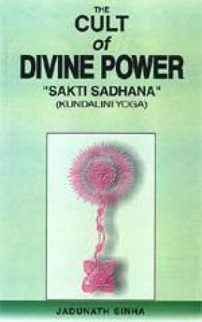 The Cult of Divine Power 