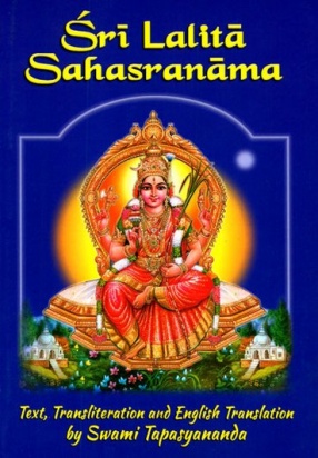 Sri Lalita Sahasranama: With Text, Transliteration and Translation