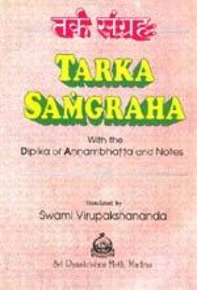 Tarka Samgraha