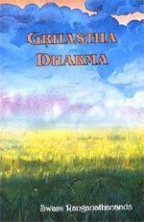 Grhastha Dharma