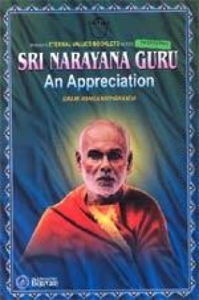 Sri Narayan Guru: An Appreciation