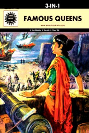 Famous Queens (3 In 1): Amar Chitra Katha