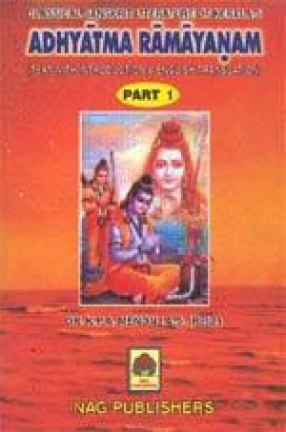 Adhyatma Ramayanam (In 2 Volumes)