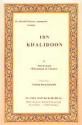 Ibn Khalidoon
