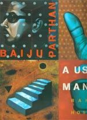 Baiju Parthan: A User's Manual