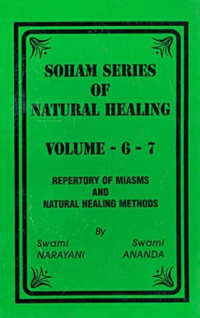 Soham Series of Natural Healing (Volume 6 & 7)