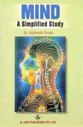 Mind: A Simplified Study