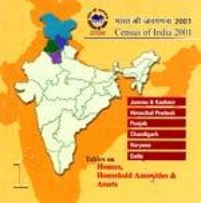 Census of India 2001: Tables on Houses, Household Amenities and Assets (CD) (In 8 Volumes)