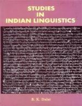 Studies in Indian Linguistics