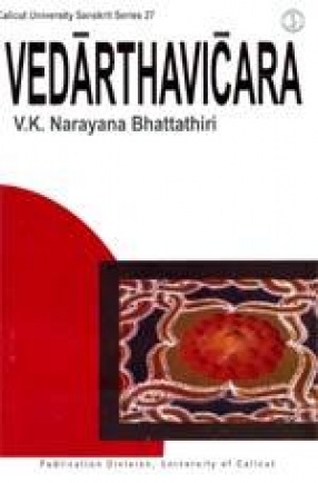 Vedarthavicara