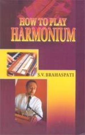 How to Play Harmonium