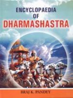 Encyclopaedia of Dharmashastra (In 2 Volumes)