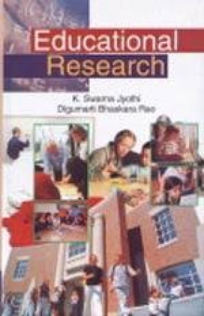 Educational Research