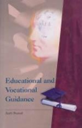 Educational and Vocational Guidance