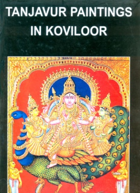 Thanjavur Paintings in Koviloor