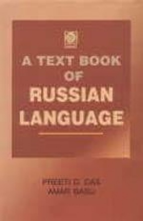 A Text Book of Russian Language