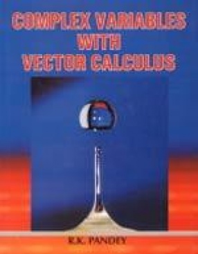 Complex Variables with Vector Calculus