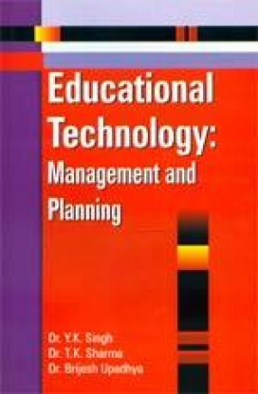 Educational Technology: Management and Planning