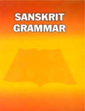 Sanskrit Grammar