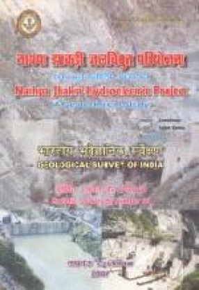 Nathpa Jhakri Hydroelectric Project: A Geotechnical Study