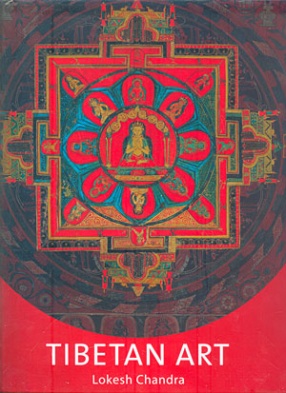 Tibetan Art