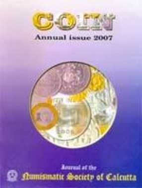 Coin Annual Issue 2007