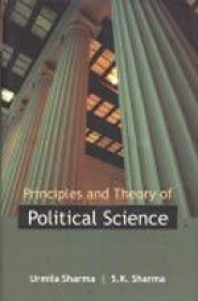 Principles and Theory of Political Science (In 2 Volumes)