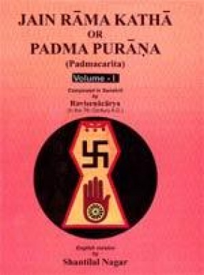 Jain Rama Katha or Padma Purana (In 2 Volumes)