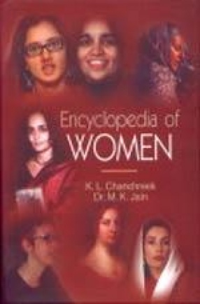 Encyclopedia of Women (In 7 Volumes)