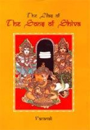 The Lilas of the Sons of Shiva