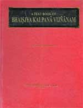 A Text Book of Bhaisajya Kalpana Vijnanam