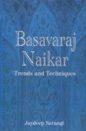 Basavaraj Naikar: Trends and Techniques