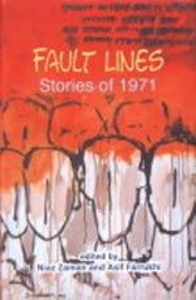 Fault Lines: Stories of 1971