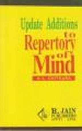 Update Addition to Repertory of Mind