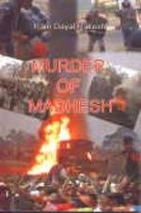 Murder of Madhesh