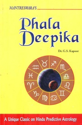 Mantreswara's Phala Deepika