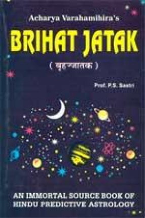 Brihat Jataka by Varahamihira