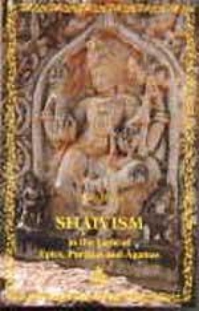 Shaivism in the Light of Epics, Puranas and Agamas