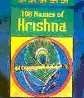 108 Names of Krishna