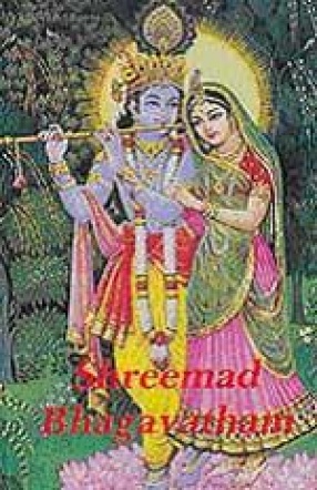 Shreemad Bhagavatham