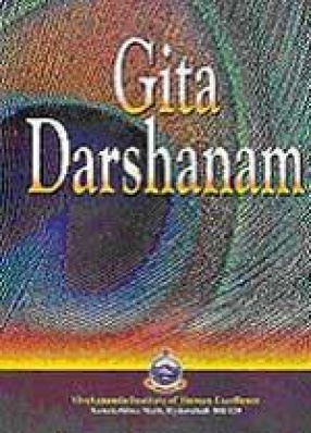 Gita Darshanam