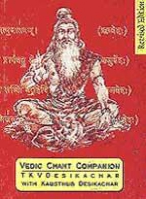 Vedic Chant Companion