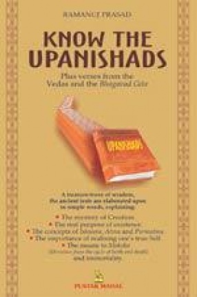 Know the Upanishads